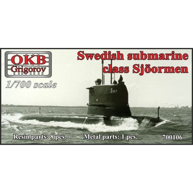 【新製品】700106 スウェーデン海軍 シェーオルメン級潜水艦 Sjoormen