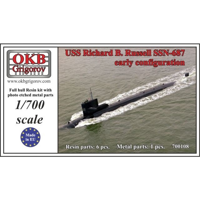 【新製品】700108 スタージョン級原子力潜水艦 SSN-687 リチャード・B・ラッセル Richard B. Russell