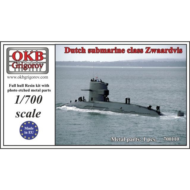 【新製品】700110 オランダ海軍 ズヴァールトフィス級潜水艦 Zwaardvis