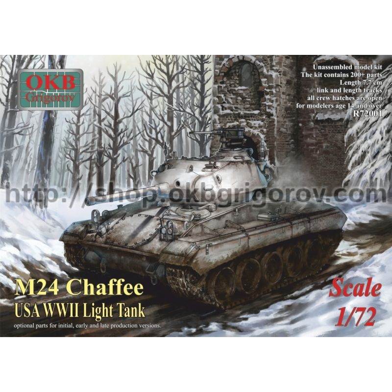 【再入荷】R72001 アメリカ M24 チャーフィー 軽戦車 通常版