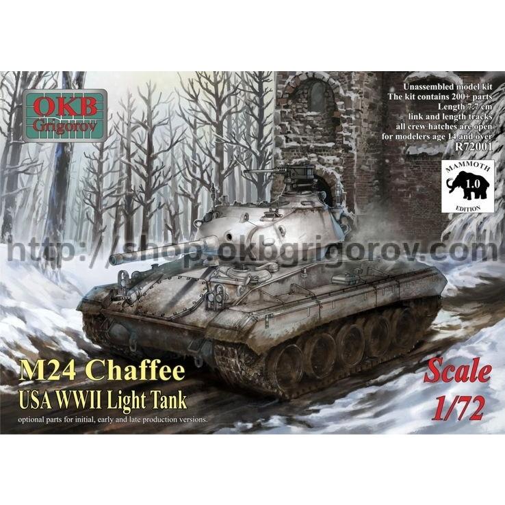 【新製品】R72002 アメリカ M24 チャーフィー 軽戦車 マンモスエディション