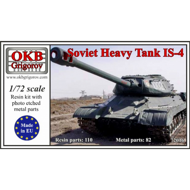 【新製品】[2008937301601] 72016)ソビエト JS-4 重戦車