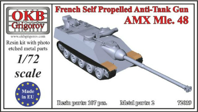 【再入荷】72039 フランス AMX Mle.48