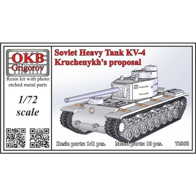 【新製品】72060 ソビエト KV-4 重戦車 Kruchenykh案