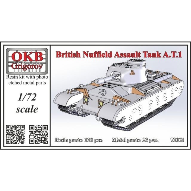 【新製品】72061 イギリス ナッフィールド・オーガニゼーション AT.1 突撃戦車