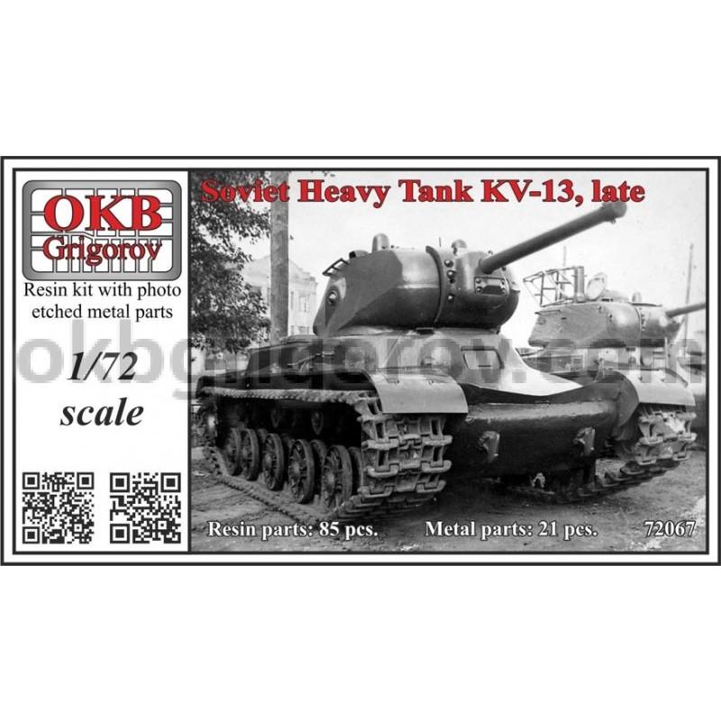 【新製品】72067 ソビエト KV-13 重戦車 後期型