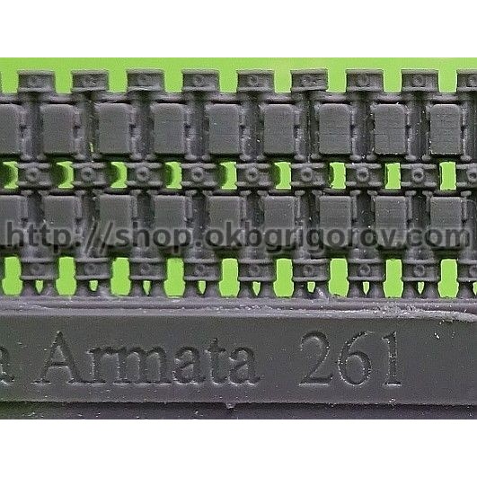 【新製品】S72261 ロシア アルマータ用ゴムパッド付履帯