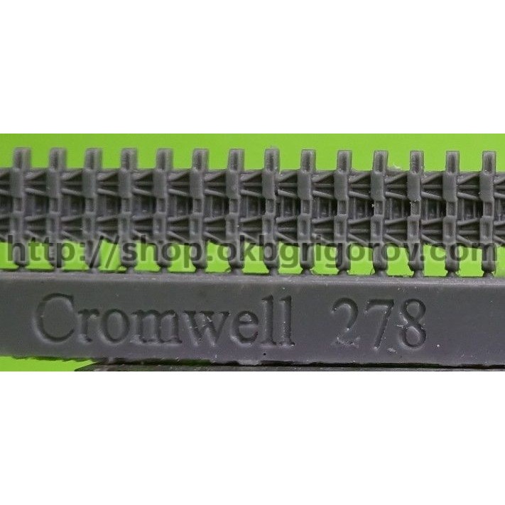 【新製品】S72278 イギリス クロムウェル用15.5インチ履帯
