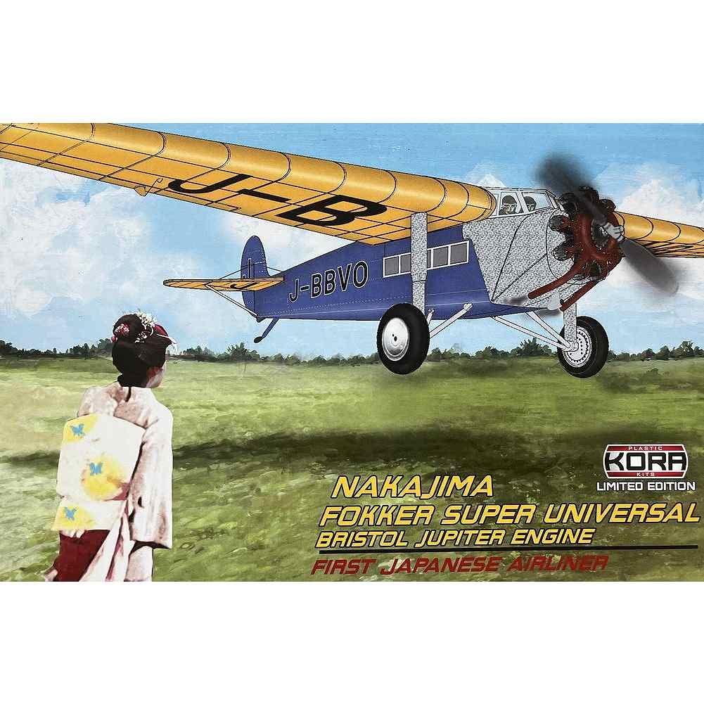 【新製品】KPK72181 1/72 中島・フォッカー スーパーユニバーサル ｢日本｣