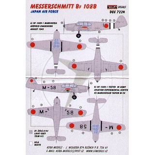 【新製品】[2009057902402] DEC7224)メッサーシュミット Bf108B 日本陸軍