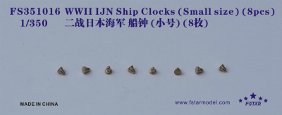 【新製品】FS351016)WWII 日本海軍艦艇用 時鐘