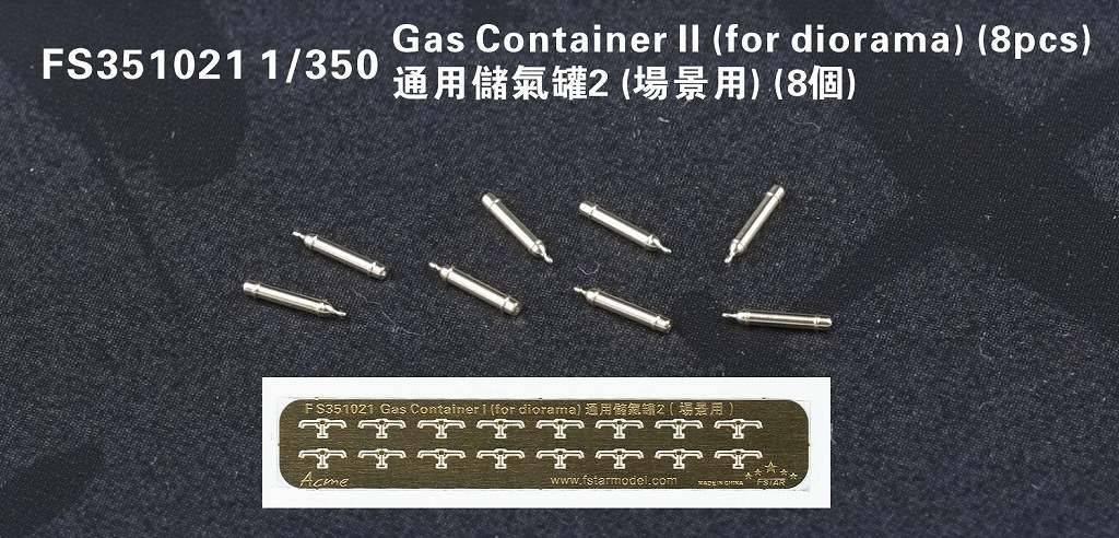 【新製品】FS351021)ガスシリンダーw/ドーリーII (ジオラマ用)