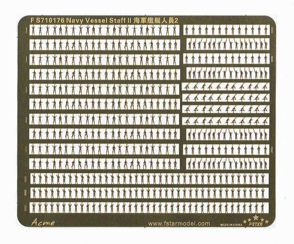 【新製品】FS710176)軍艦乗組員II