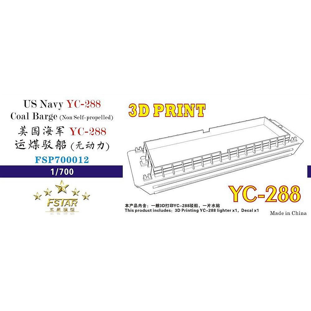 【新製品】FSP700012 米海軍 YC-288 艀 (非自走運貨船)