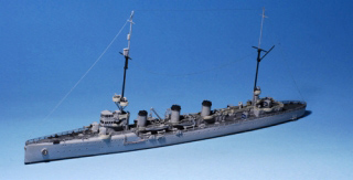 【再入荷】DM-076 防護巡洋艦 クアルト Quarto