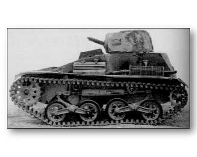 【新製品】[2009227201700] 7217)帝国陸軍 九五式軽装甲車 TK 初期型
