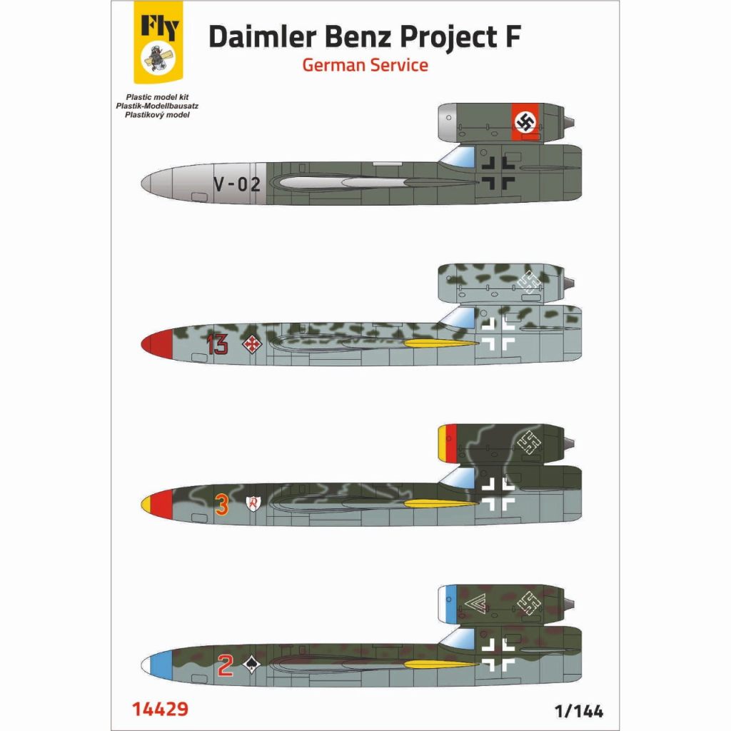 【新製品】14429 ダイムラーベンツ プロジェクトF｢ドイツ軍｣