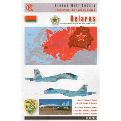【新製品】[2009573202000] LHD32020)Su-27P/UBM1 フランカーB/C ベラルーシ空軍