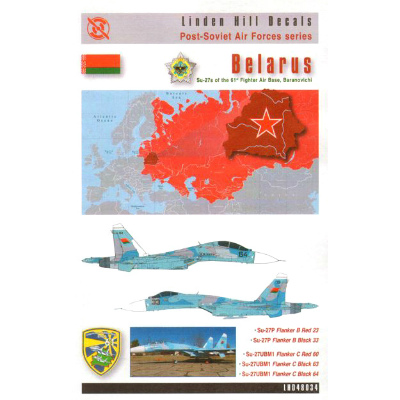 【新製品】[2009574803404] LHD48034)スホーイ Su-27 フランカー ベラルーシ空軍
