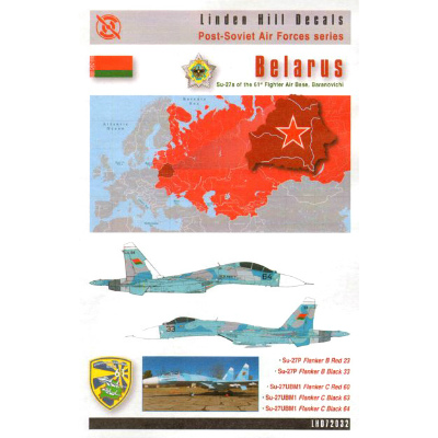 【新製品】[2009577203201] LHD72032)スホーイ Su-27 フランカー ベラルーシ空軍