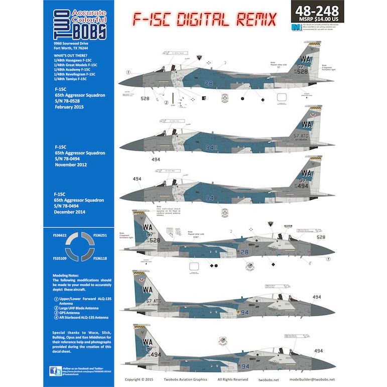 【新製品】48248 F-15C イーグル デジタル・リミックス