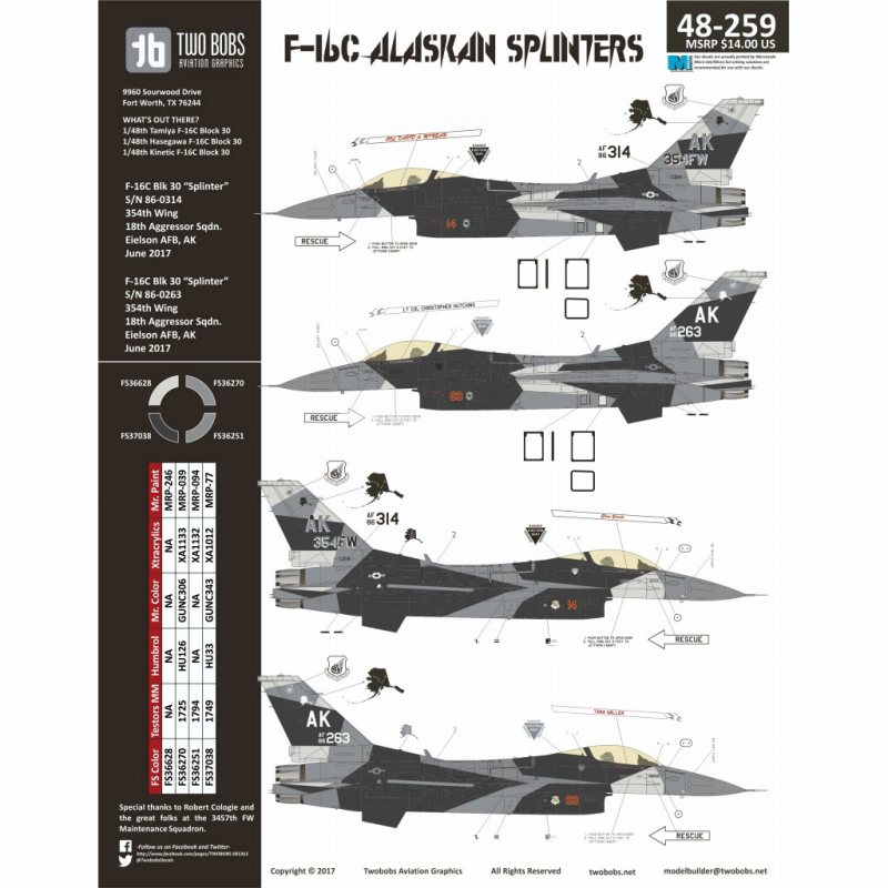 【新製品】48259 F-16C ファイティングファルコン アラスカン・スプリンターズ