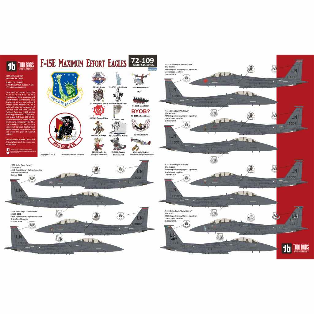 【新製品】72109 F-15E ストライクイーグル Maximum Effort Eagles