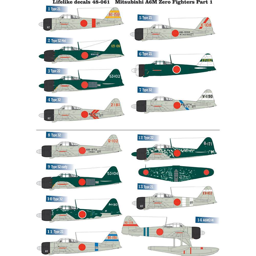 【新製品】48-061 三菱 A6M 零式艦上戦闘機 Pt.1