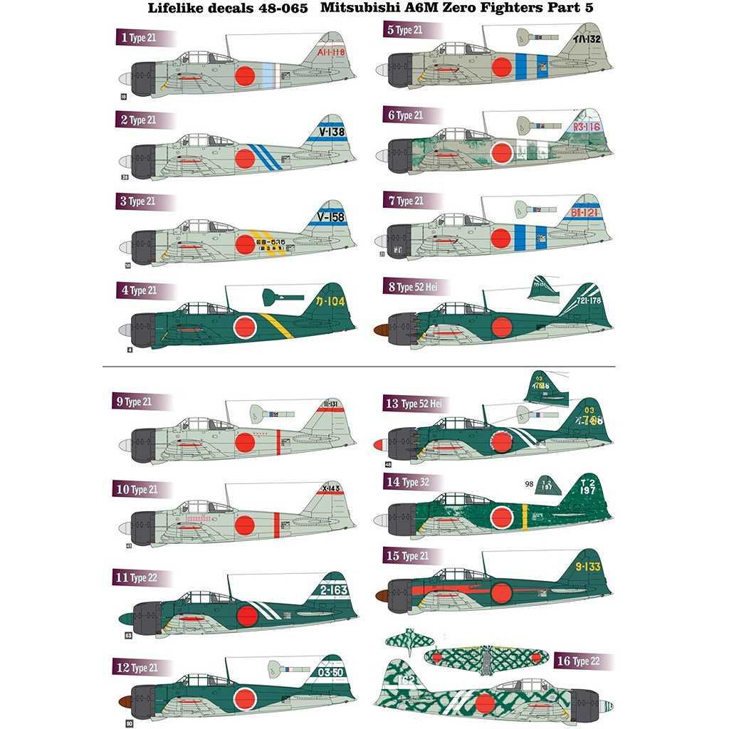 【新製品】48-065 三菱 A6M 零式艦上戦闘機 Pt.5