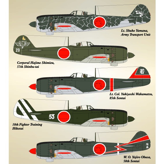 【新製品】[2009747202706] 72-027)中島 キ-84 四式戦闘機 疾風 Part.2