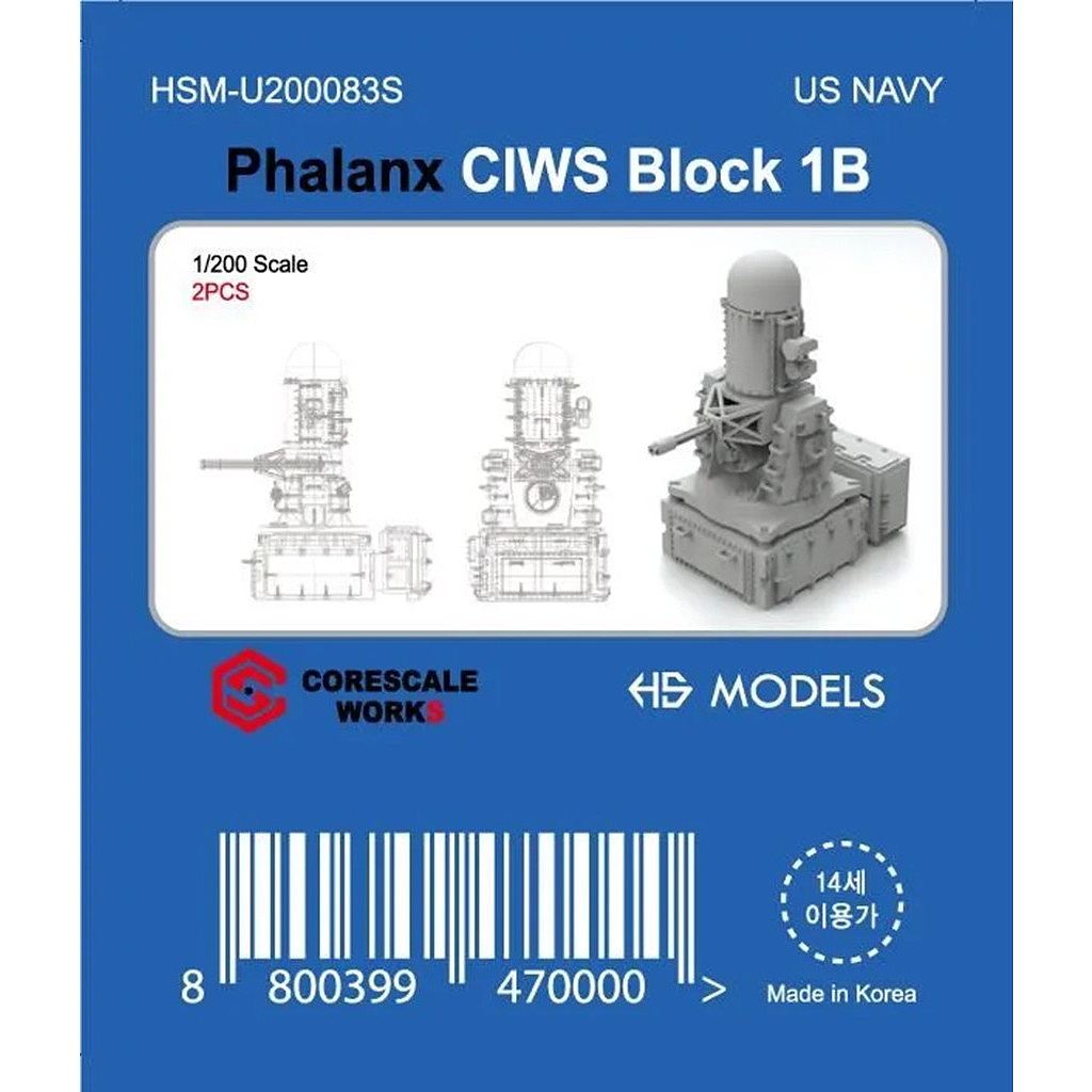 【新製品】HMS-U200083S 1/200 米海軍 ファランクス CIWS ブロック1B 【ネコポス規格外】