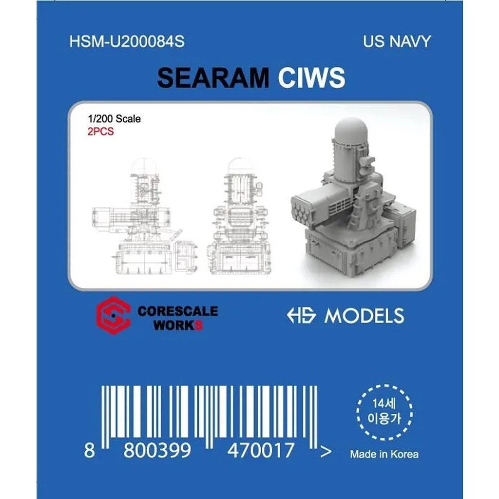 【新製品】HMS-U200084S 1/200 米海軍 SeaRAM CIWS 近接防空ミサイル 【ネコポス規格外】
