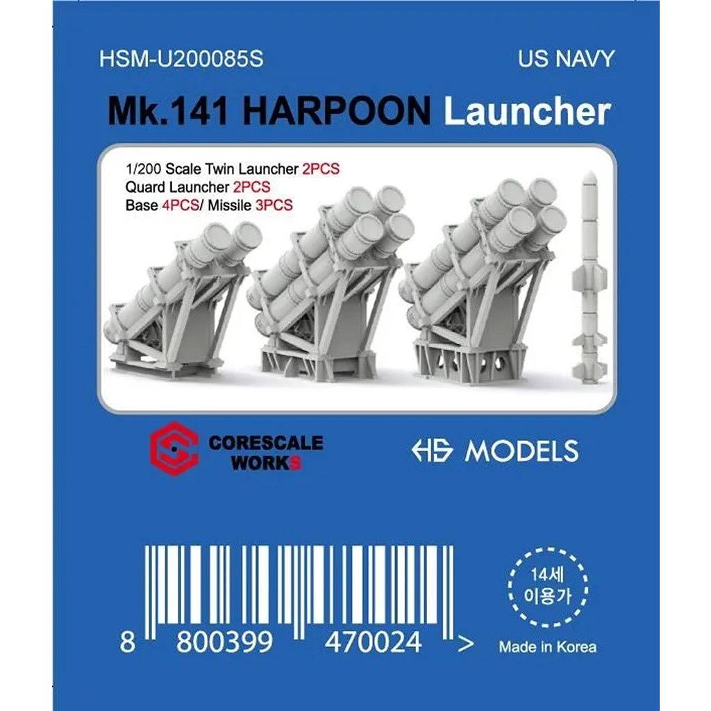 【新製品】HMS-U200085S 1/200 米海軍 MK-141 ハープーンランチャー 【ネコポス規格外】
