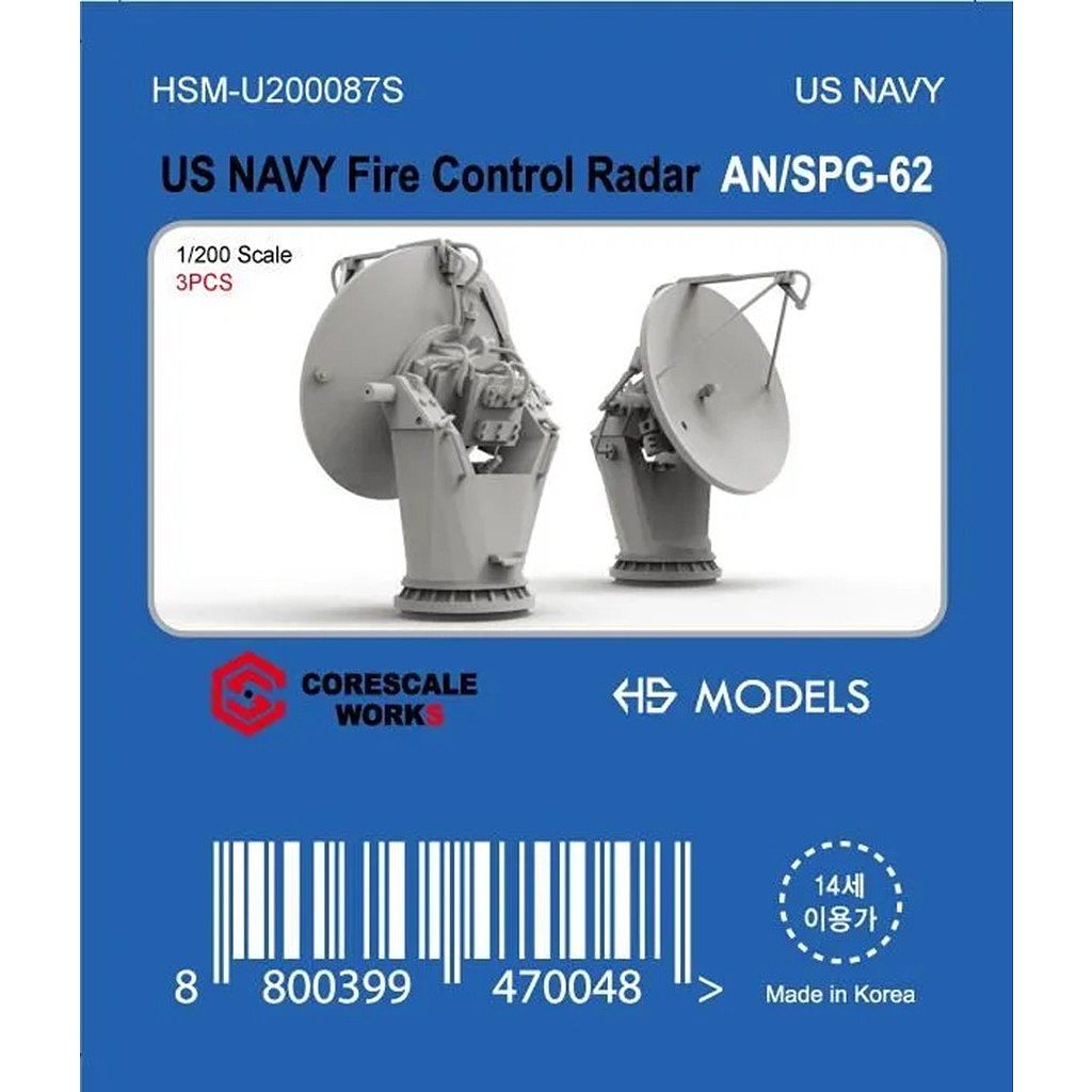 【新製品】HMS-U200087S 1/200 米海軍 AN/SPG-62 射撃指揮レーダー 【ネコポス規格外】