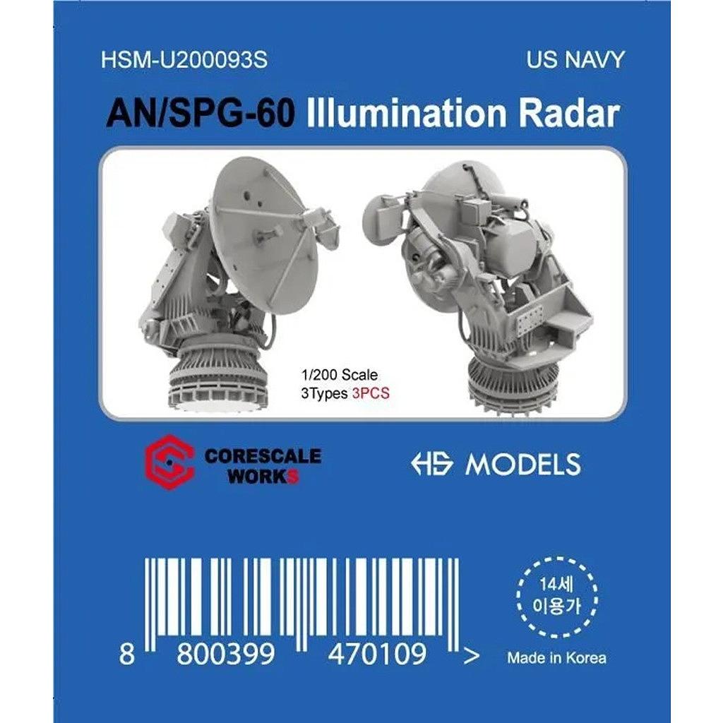 【新製品】HMS-U200093S 1/200 米海軍 AN/SPG-60 イルミネーターレーダー 【ネコポス規格外】