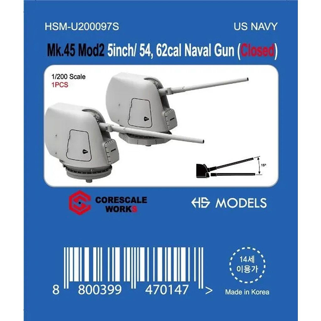 【新製品】HMS-U200097S 1/200 Mk 45 Mod 2 54/62口径5インチ艦載砲 ハッチ閉鎖時 【ネコポス規格外】