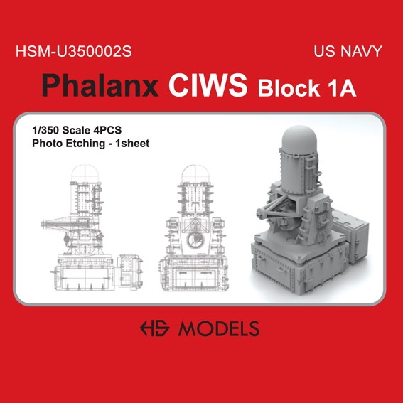 【新製品】HSM-U350002S 1/350 ファランクス CIWS ブロック1A