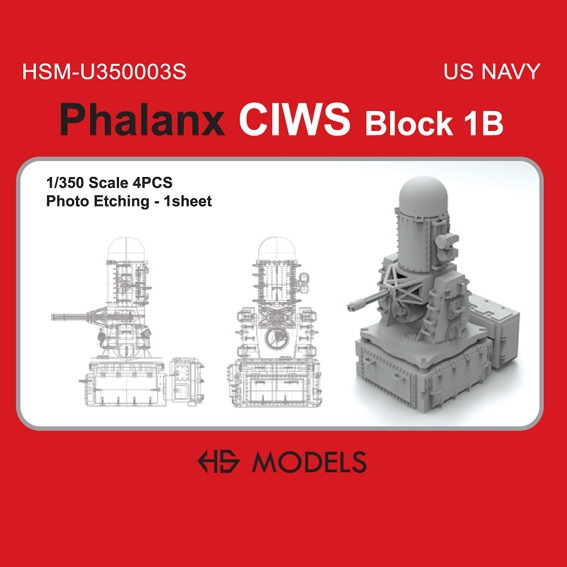 【新製品】HSM-U350003S 1/350 ファランクス CIWS ブロック1B