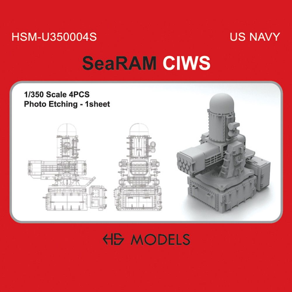 【新製品】HSM-U350004S 1/350 SeaRAM CIWS