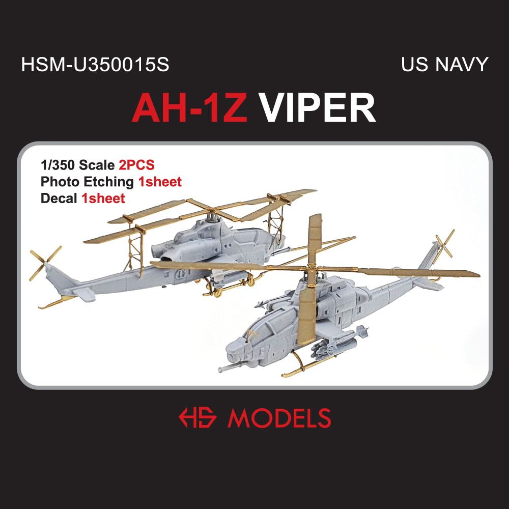 【新製品】HSM-U350015S 1/350 ベル AH-1Z ヴァイパー
