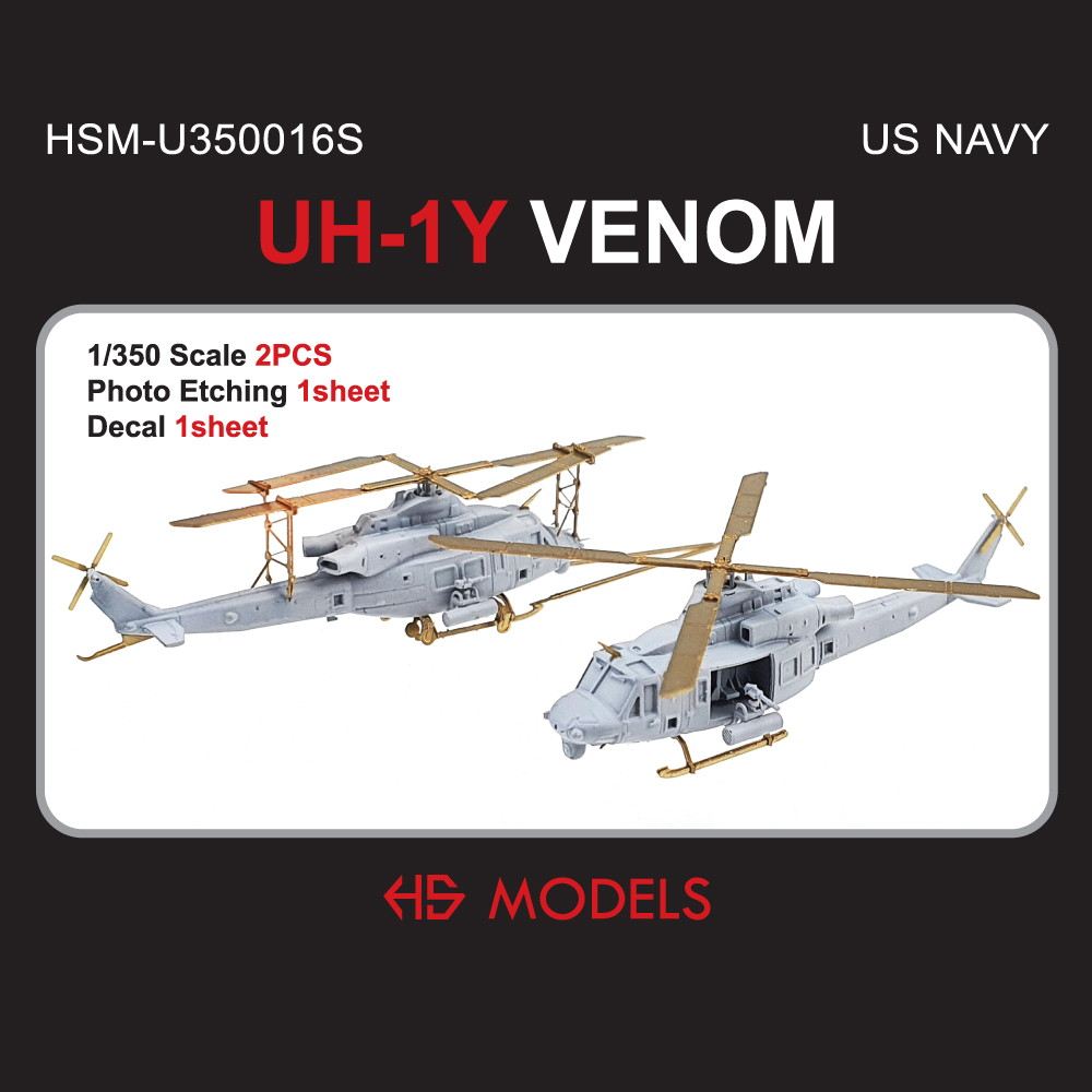 【新製品】HSM-U350016S 1/350 ベル UH-1Y ヴェノム
