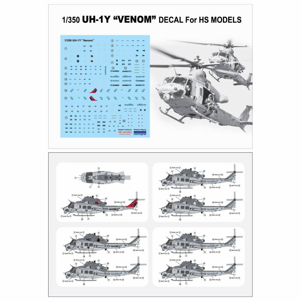 【新製品】HSM-U350023S 1/350 米海軍 UH-1Y ヴェノム用デカール