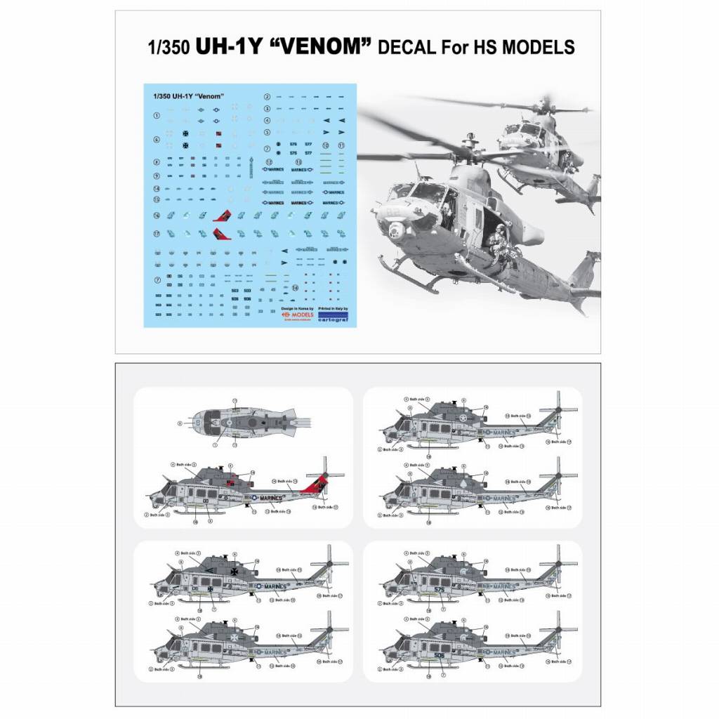 【新製品】HSM-R350023S 1/350 露海軍 ライフラフト