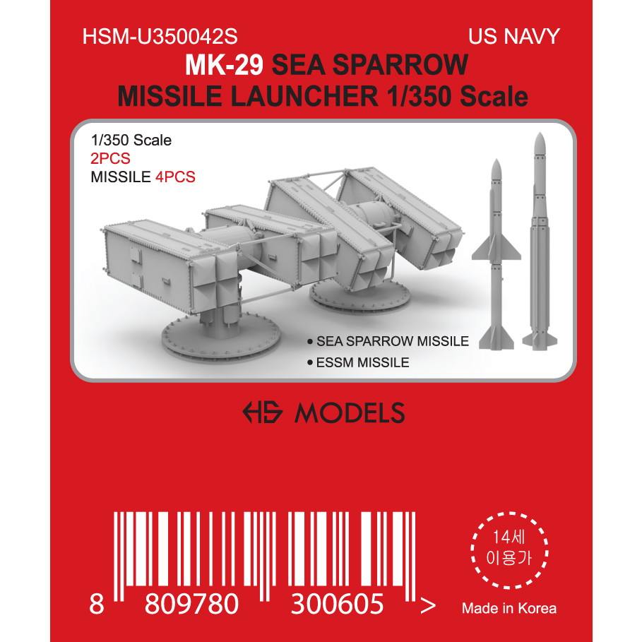 【新製品】HSM-U350042S 1/350 MK-29 シースパローランチャー