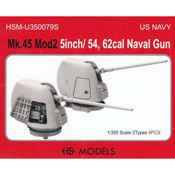 【新製品】HMS-U350079S 1/350 Mk 45 Mod 2 54口径5インチ艦載砲