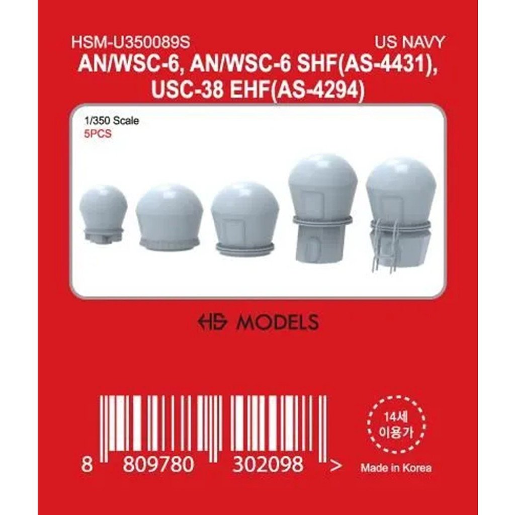 【新製品】HSM-U350089S 1/350 米海軍 AN/WSC-6, ANWSC-6 SHF(AS-4431), USC-38(AS-4294) 衛星通信アンテナ 【ネコポス規格外】