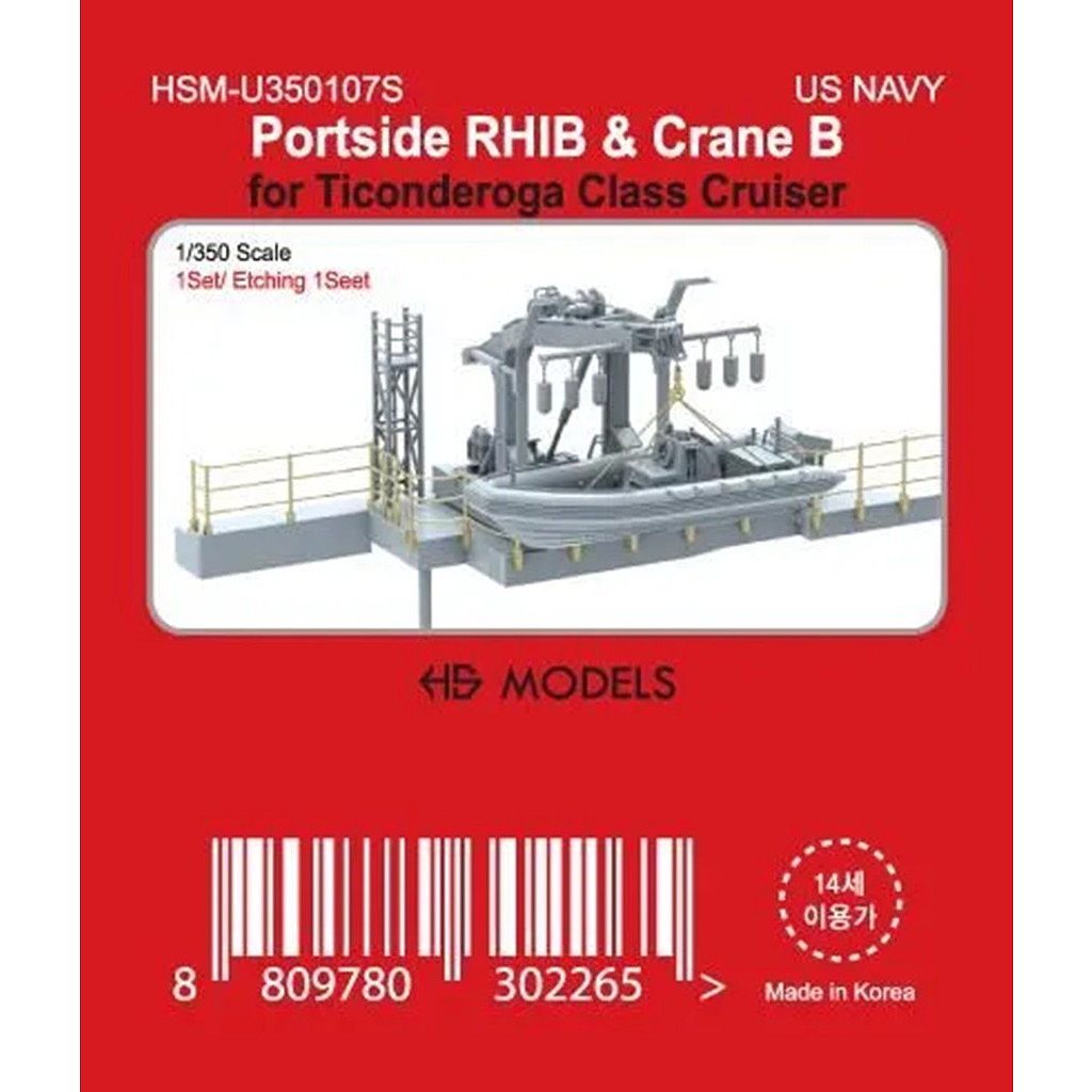 【新製品】HSM-U350107S 1/350 米海軍 タイコンデロガ級 左舷用 RIB & クレーン B 【ネコポス規格外】