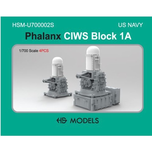 【新製品】HSM-U700002S 1/700 ファランクス CIWS ブロック1A