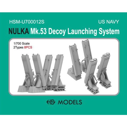 【新製品】HMS-U700012S 1/700 米海軍 ヌルカ Mk.53 デコイ発射システム