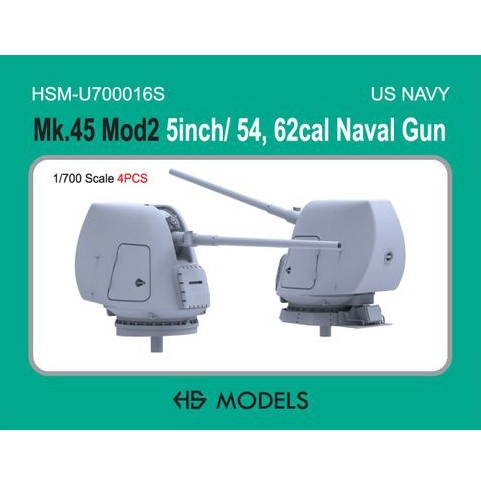 【新製品】HMS-U700016S 1/700 Mk 45 Mod 2 54口径5インチ艦載砲